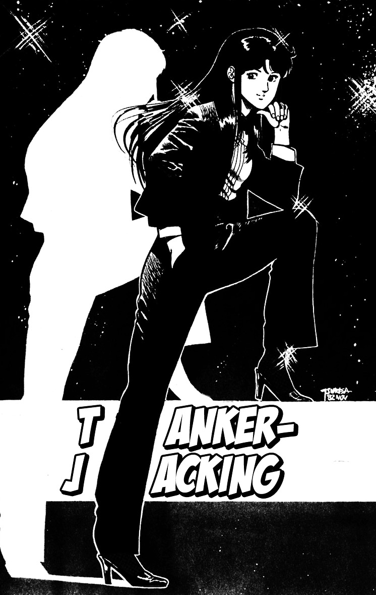 Cat's Eye Chapter 62 page 2 - Chapter 62 : Tanker-Jacking