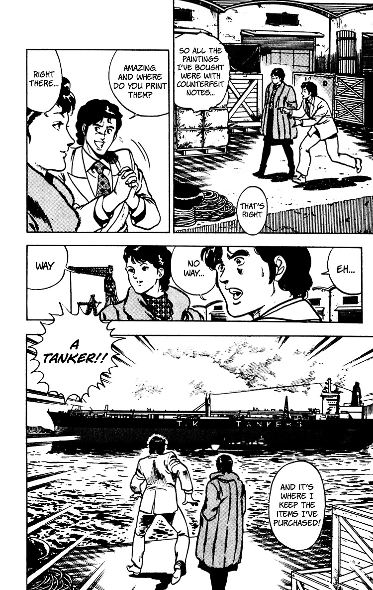 Cat's Eye Chapter 62 page 20 - Chapter 62 : Tanker-Jacking