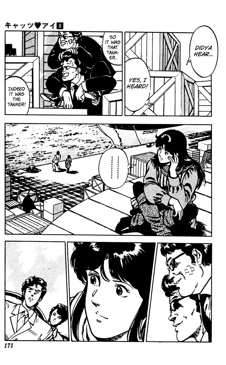 Cat's Eye Chapter 62 page 21 - Chapter 62 : Tanker-Jacking