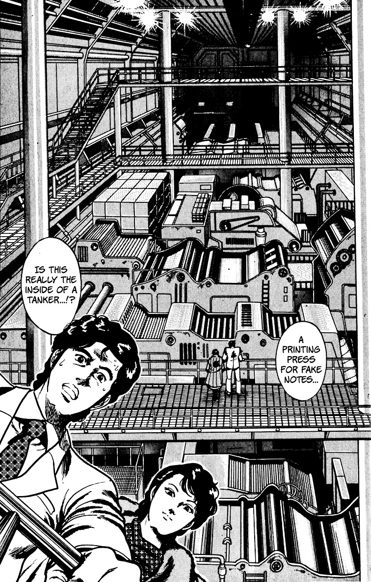 Cat's Eye Chapter 62 page 23 - Chapter 62 : Tanker-Jacking