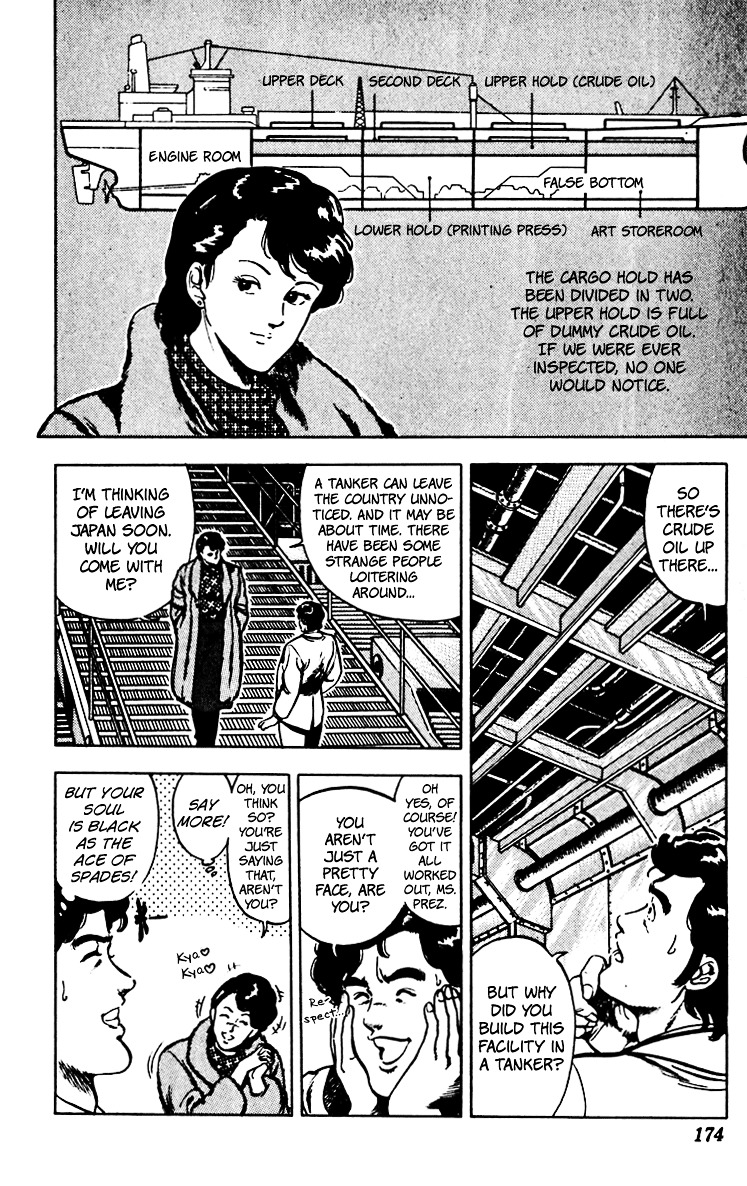 Cat's Eye Chapter 62 page 24 - Chapter 62 : Tanker-Jacking