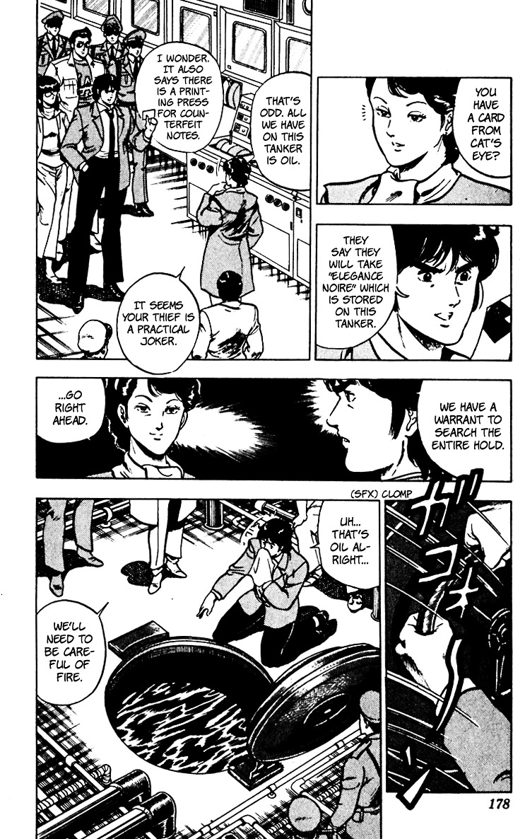 Cat's Eye Chapter 62 page 28 - Chapter 62 : Tanker-Jacking