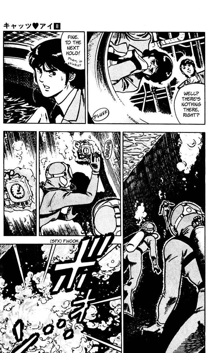 Cat's Eye Chapter 62 page 29 - Chapter 62 : Tanker-Jacking