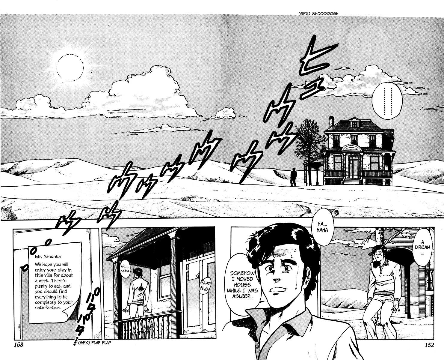 Cat's Eye Chapter 62 page 3 - Chapter 62 : Tanker-Jacking