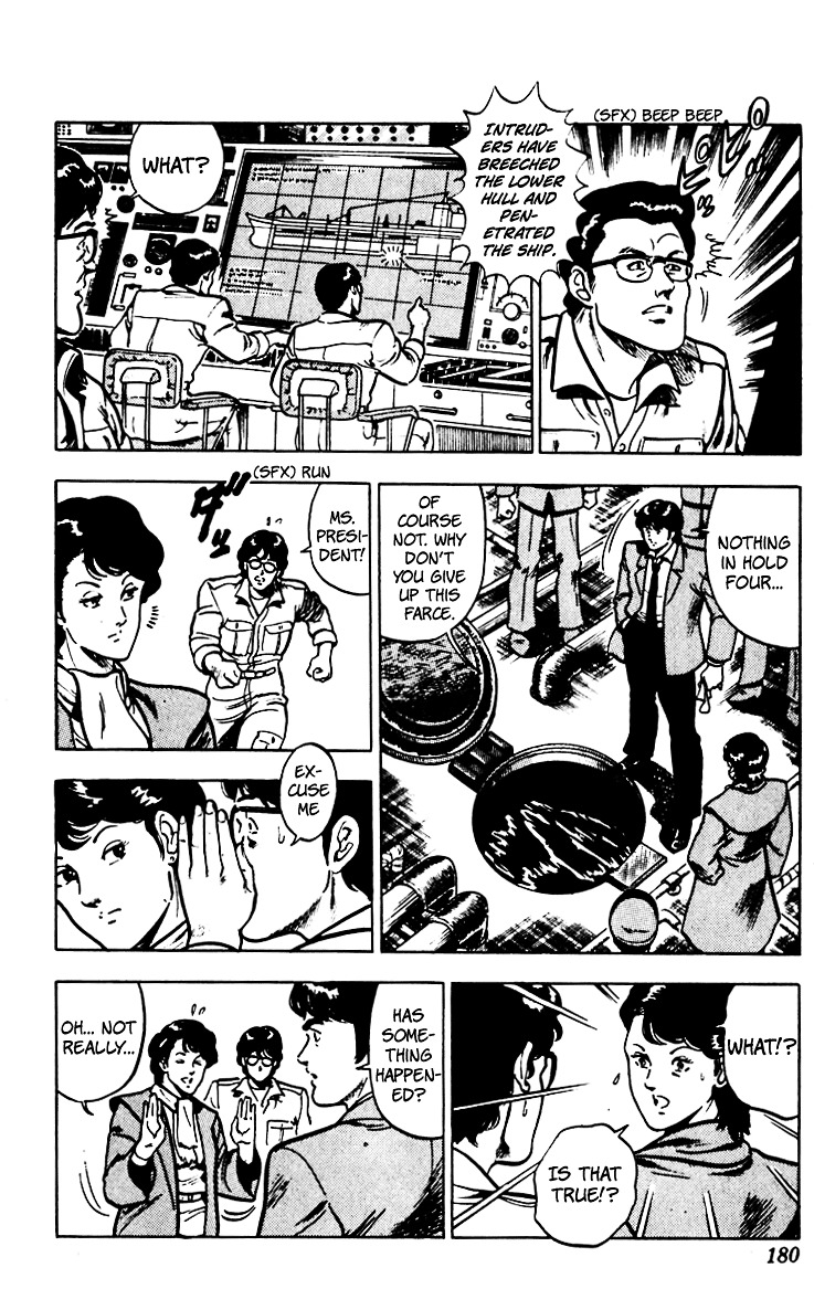 Cat's Eye Chapter 62 page 30 - Chapter 62 : Tanker-Jacking