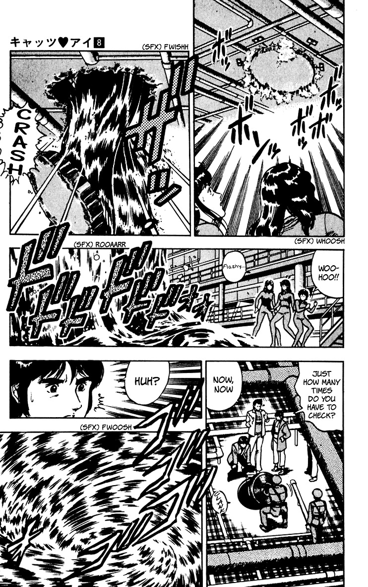 Cat's Eye Chapter 62 page 35 - Chapter 62 : Tanker-Jacking