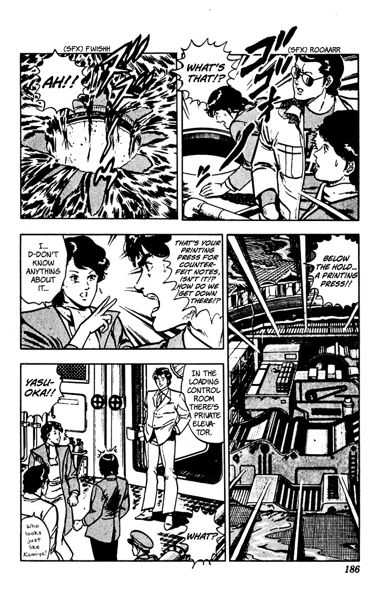 Cat's Eye Chapter 62 page 36 - Chapter 62 : Tanker-Jacking