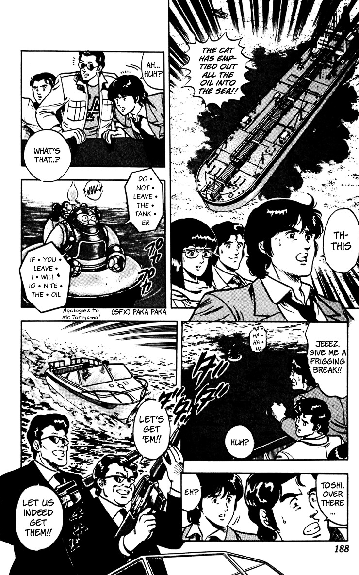 Cat's Eye Chapter 62 page 38 - Chapter 62 : Tanker-Jacking
