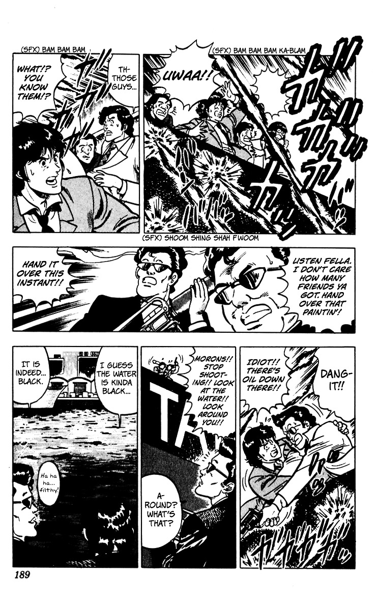 Cat's Eye Chapter 62 page 39 - Chapter 62 : Tanker-Jacking