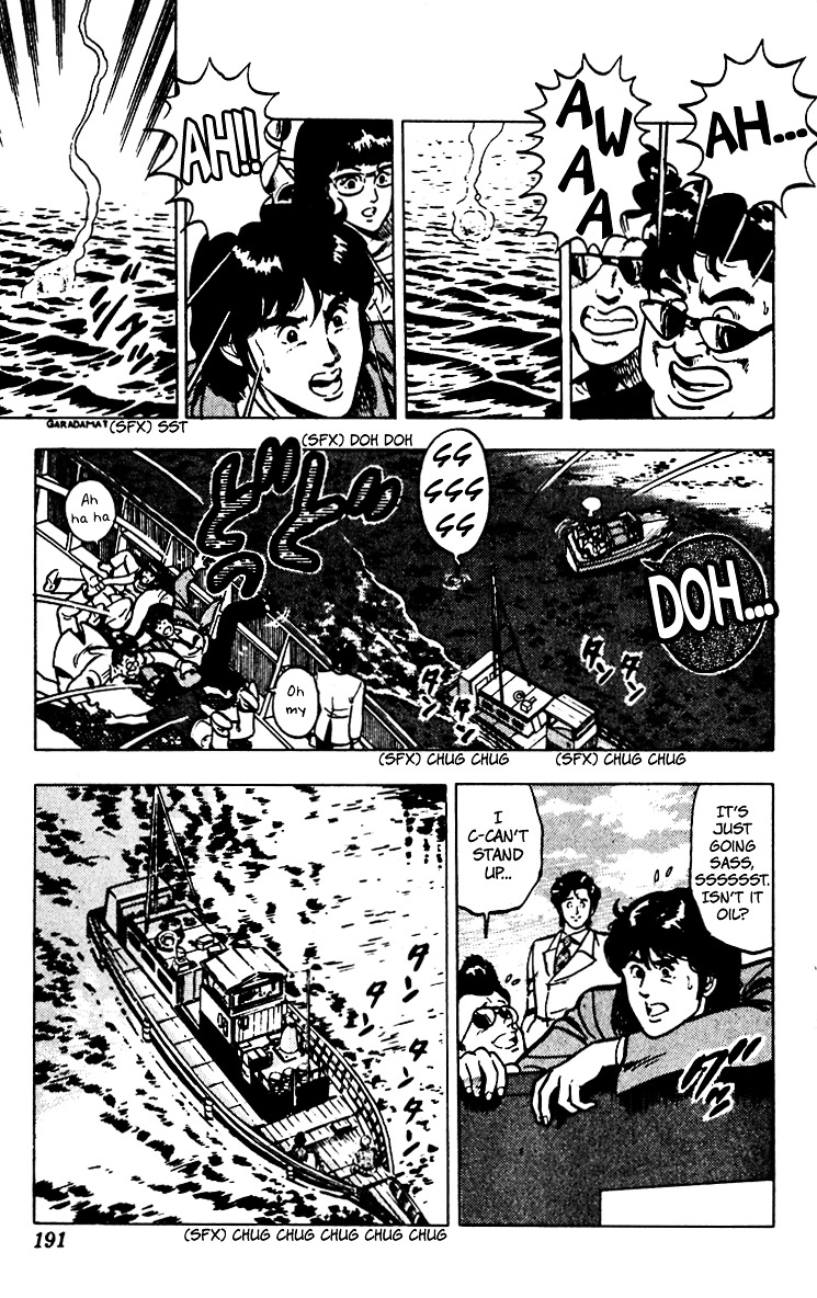 Cat's Eye Chapter 62 page 41 - Chapter 62 : Tanker-Jacking