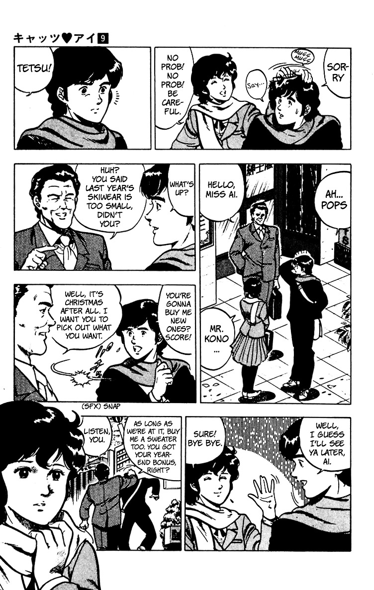 Cat's Eye Chapter 63 page 10 - Chapter 63 : Ai's Merry Christmas