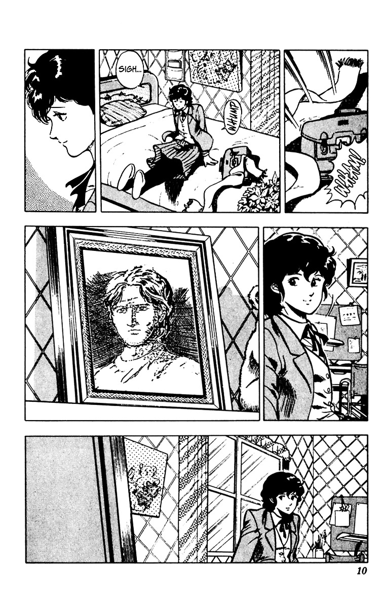 Cat's Eye Chapter 63 page 13 - Chapter 63 : Ai's Merry Christmas