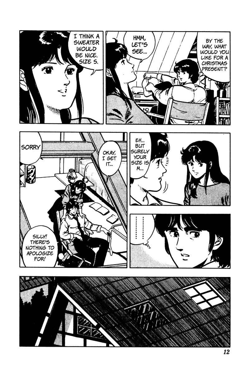 Cat's Eye Chapter 63 page 15 - Chapter 63 : Ai's Merry Christmas