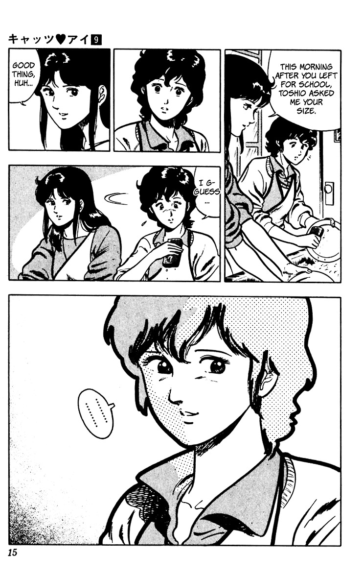 Cat's Eye Chapter 63 page 18 - Chapter 63 : Ai's Merry Christmas