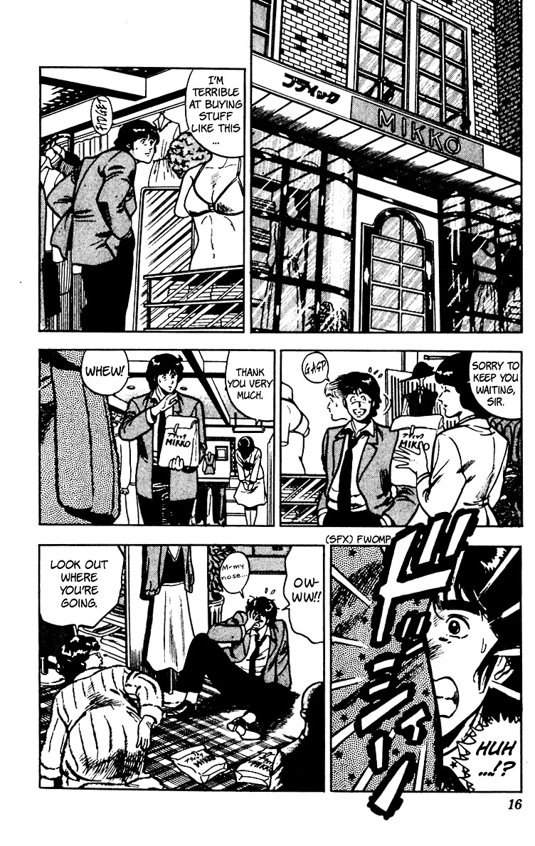Cat's Eye Chapter 63 page 19 - Chapter 63 : Ai's Merry Christmas