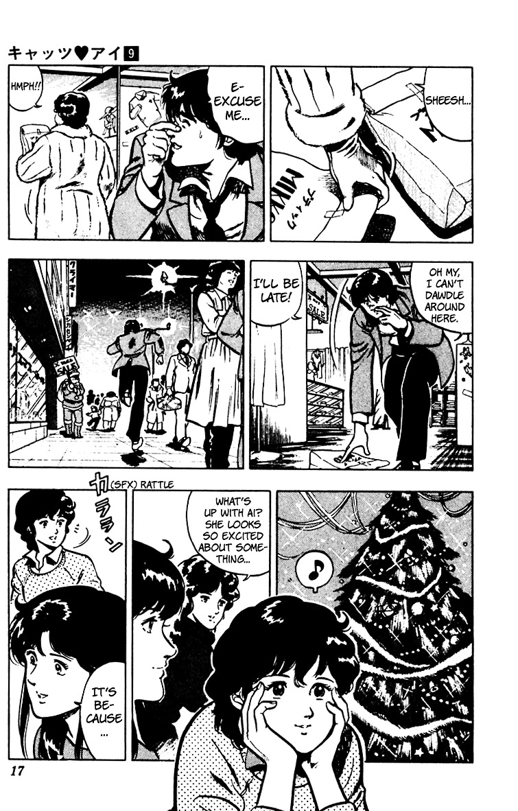 Cat's Eye Chapter 63 page 20 - Chapter 63 : Ai's Merry Christmas