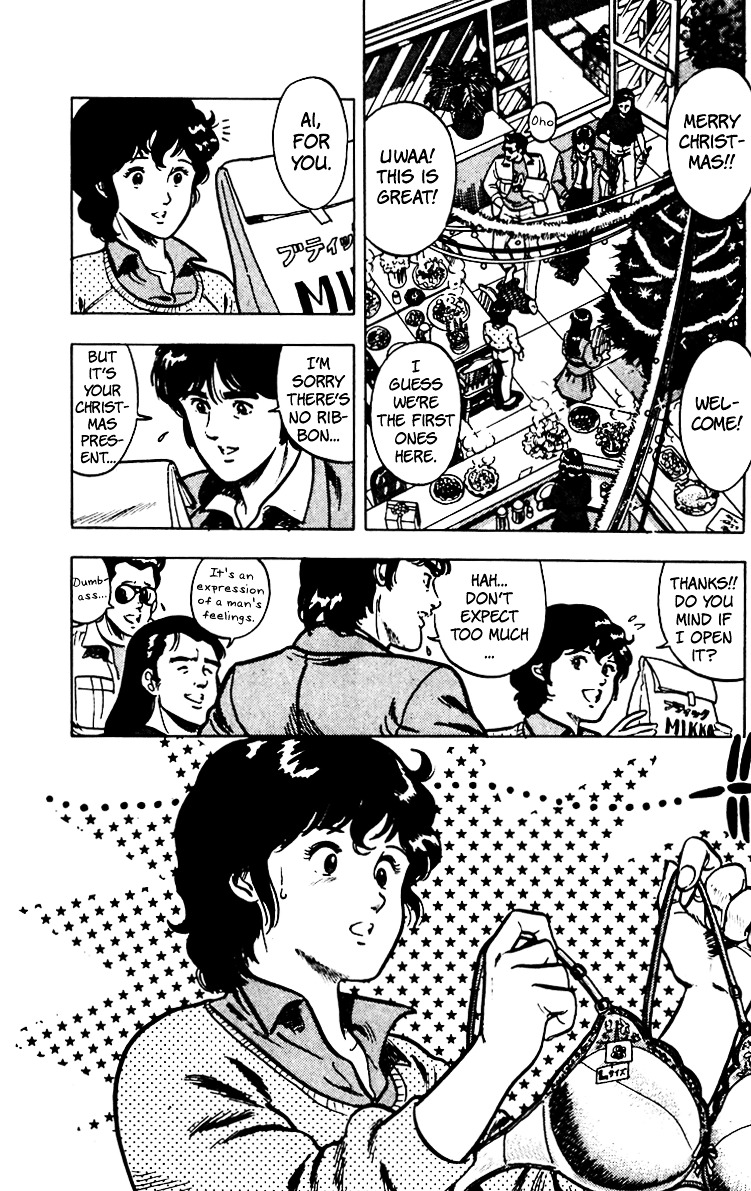 Cat's Eye Chapter 63 page 21 - Chapter 63 : Ai's Merry Christmas
