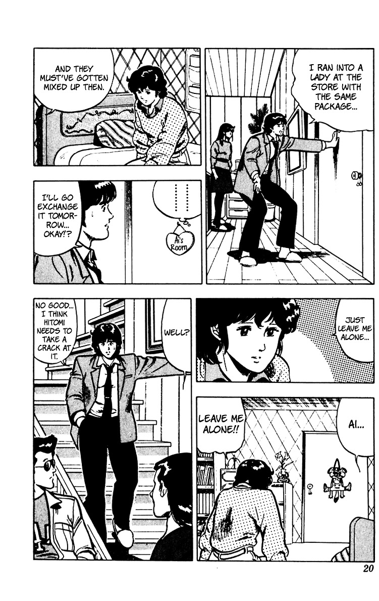Cat's Eye Chapter 63 page 23 - Chapter 63 : Ai's Merry Christmas