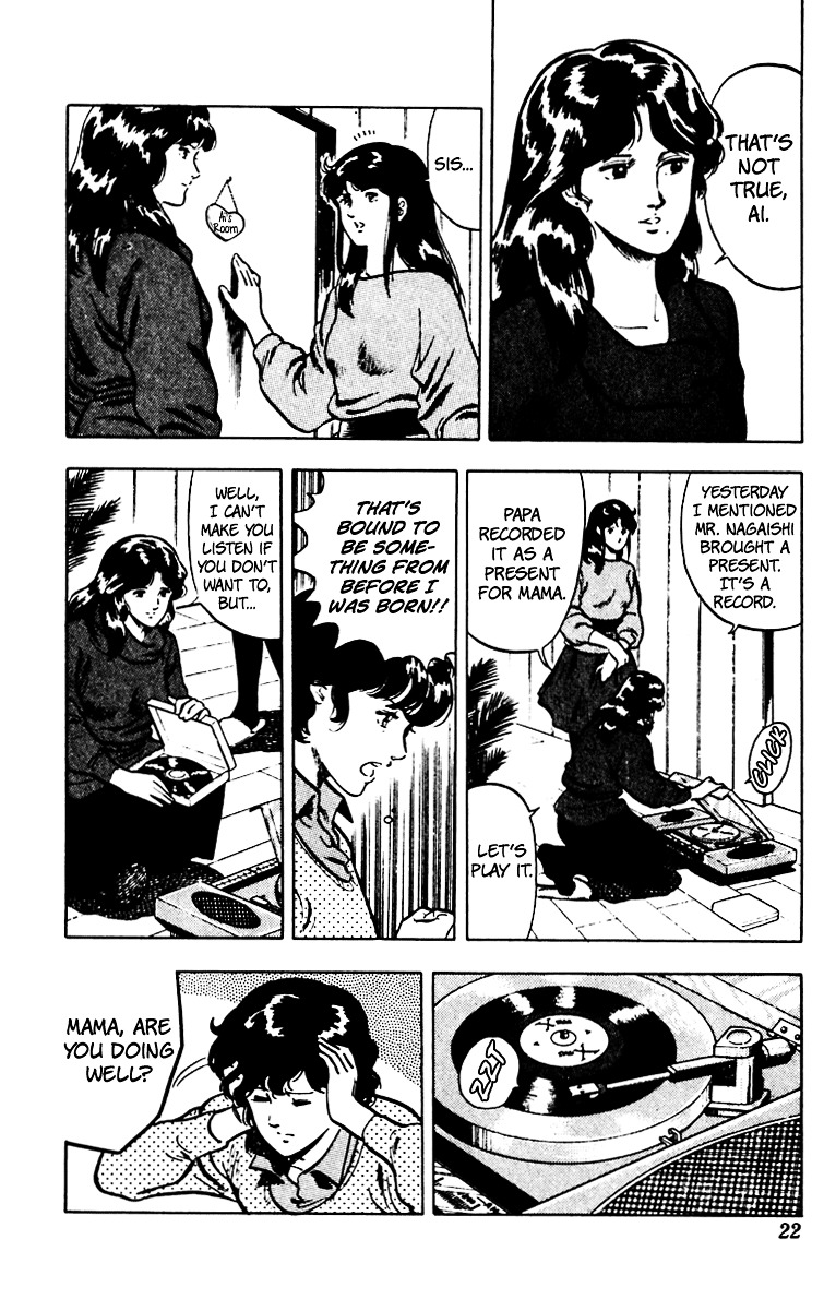 Cat's Eye Chapter 63 page 25 - Chapter 63 : Ai's Merry Christmas