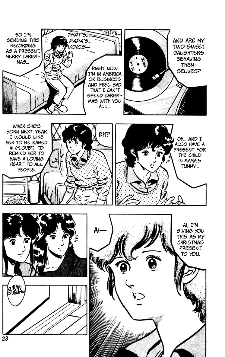 Cat's Eye Chapter 63 page 26 - Chapter 63 : Ai's Merry Christmas