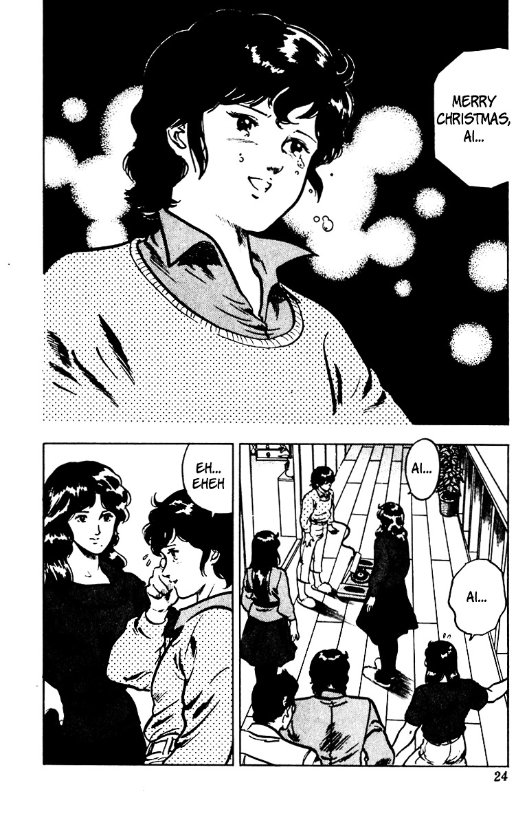 Cat's Eye Chapter 63 page 27 - Chapter 63 : Ai's Merry Christmas