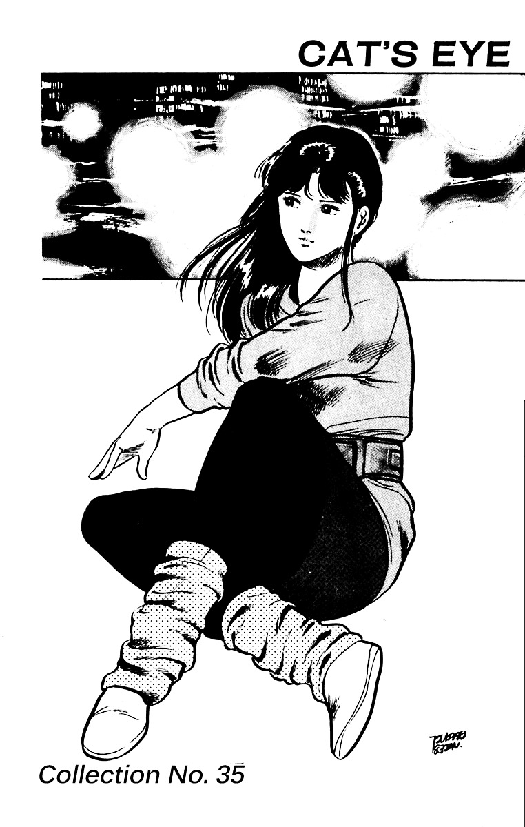 Cat's Eye Chapter 63 page 29 - Chapter 63 : Ai's Merry Christmas