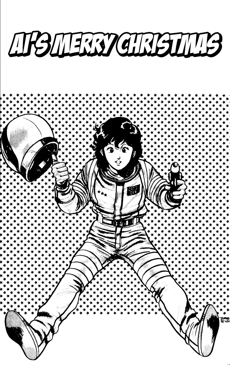 Cat's Eye Chapter 63 page 8 - Chapter 63 : Ai's Merry Christmas