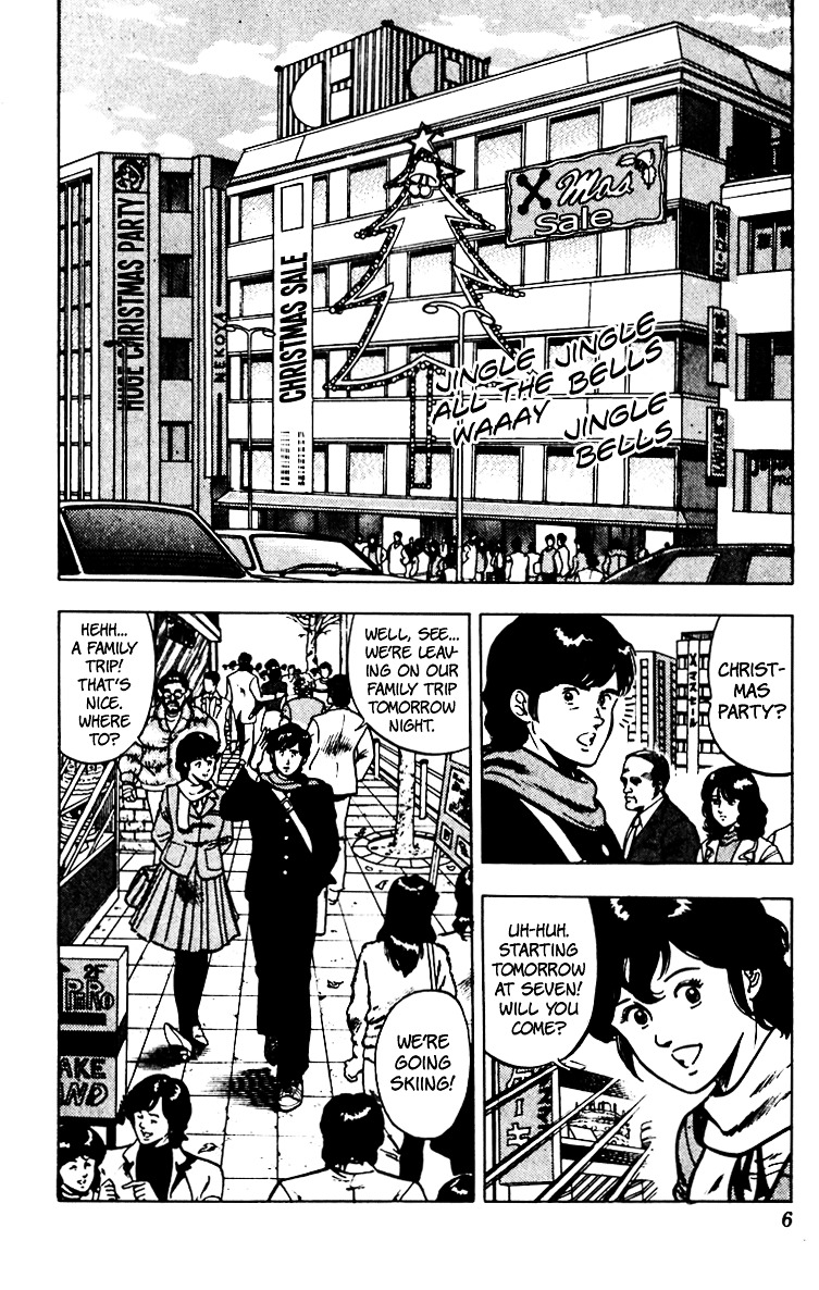 Cat's Eye Chapter 63 page 9 - Chapter 63 : Ai's Merry Christmas