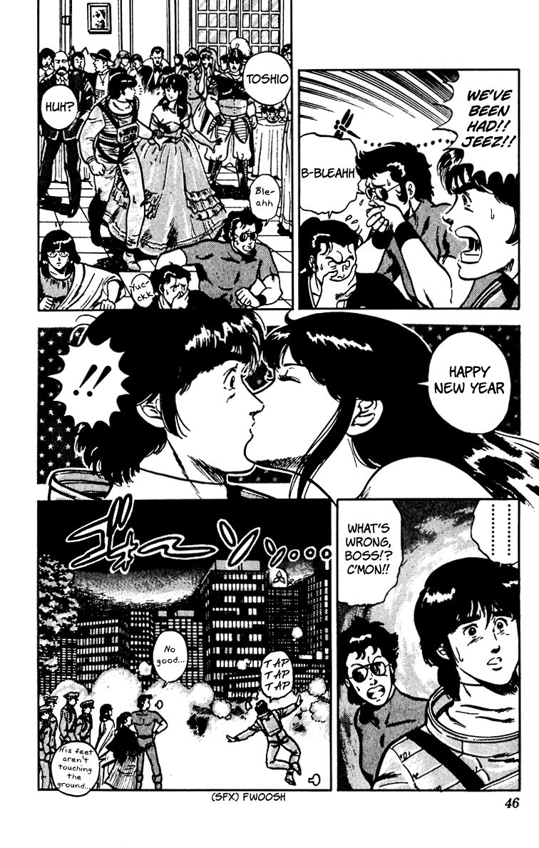 Cat's Eye Chapter 64 page 20 - Chapter 64 : A New Year's Ball