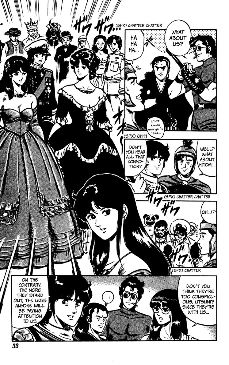 Cat's Eye Chapter 64 page 7 - Chapter 64 : A New Year's Ball