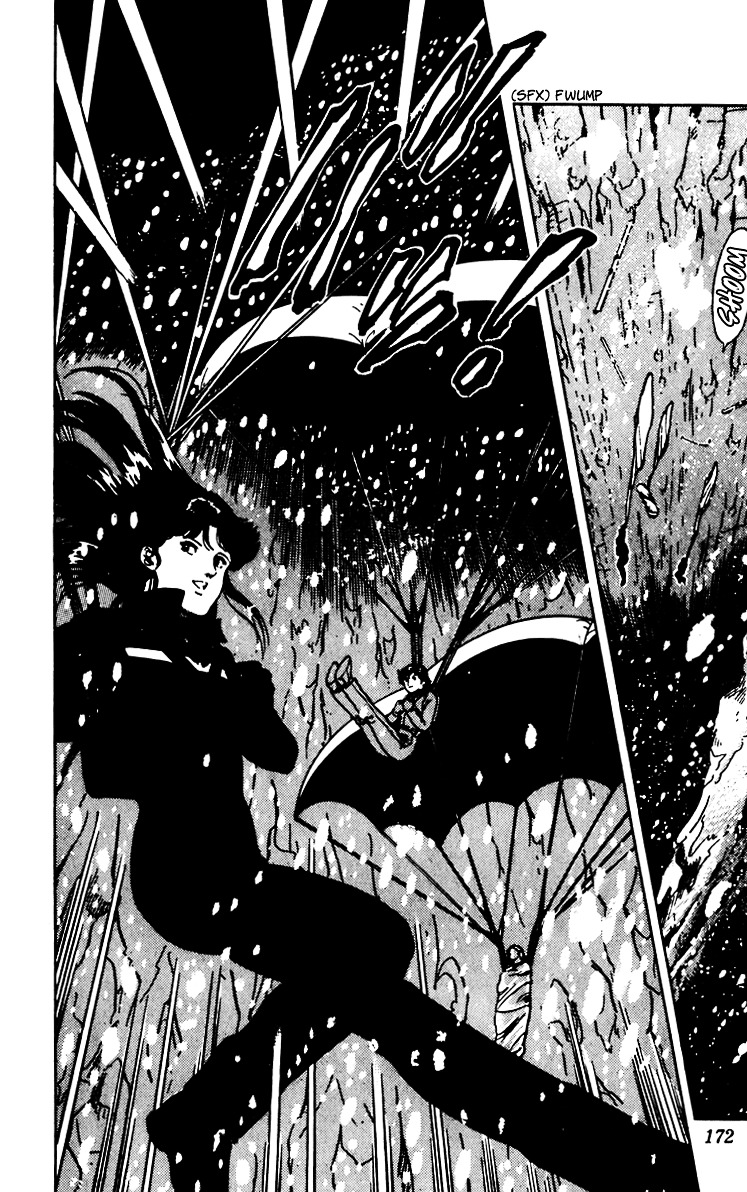 Cat's Eye Chapter 66 page 103 - Chapter 66 : The Legend of the Snow Woman
