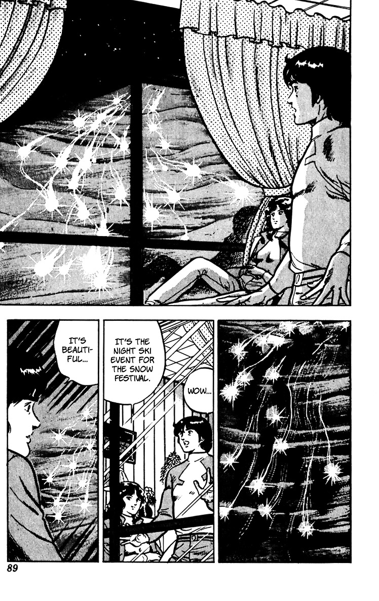 Cat's Eye Chapter 66 page 20 - Chapter 66 : The Legend of the Snow Woman