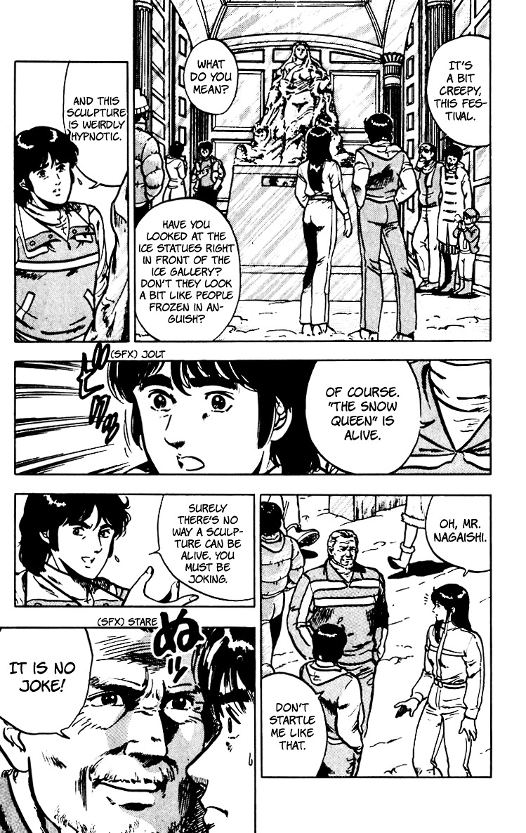Cat's Eye Chapter 66 page 24 - Chapter 66 : The Legend of the Snow Woman