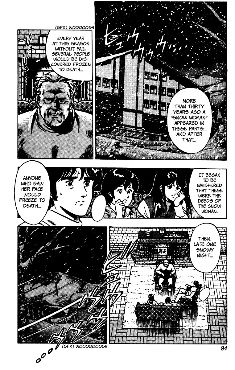 Cat's Eye Chapter 66 page 25 - Chapter 66 : The Legend of the Snow Woman