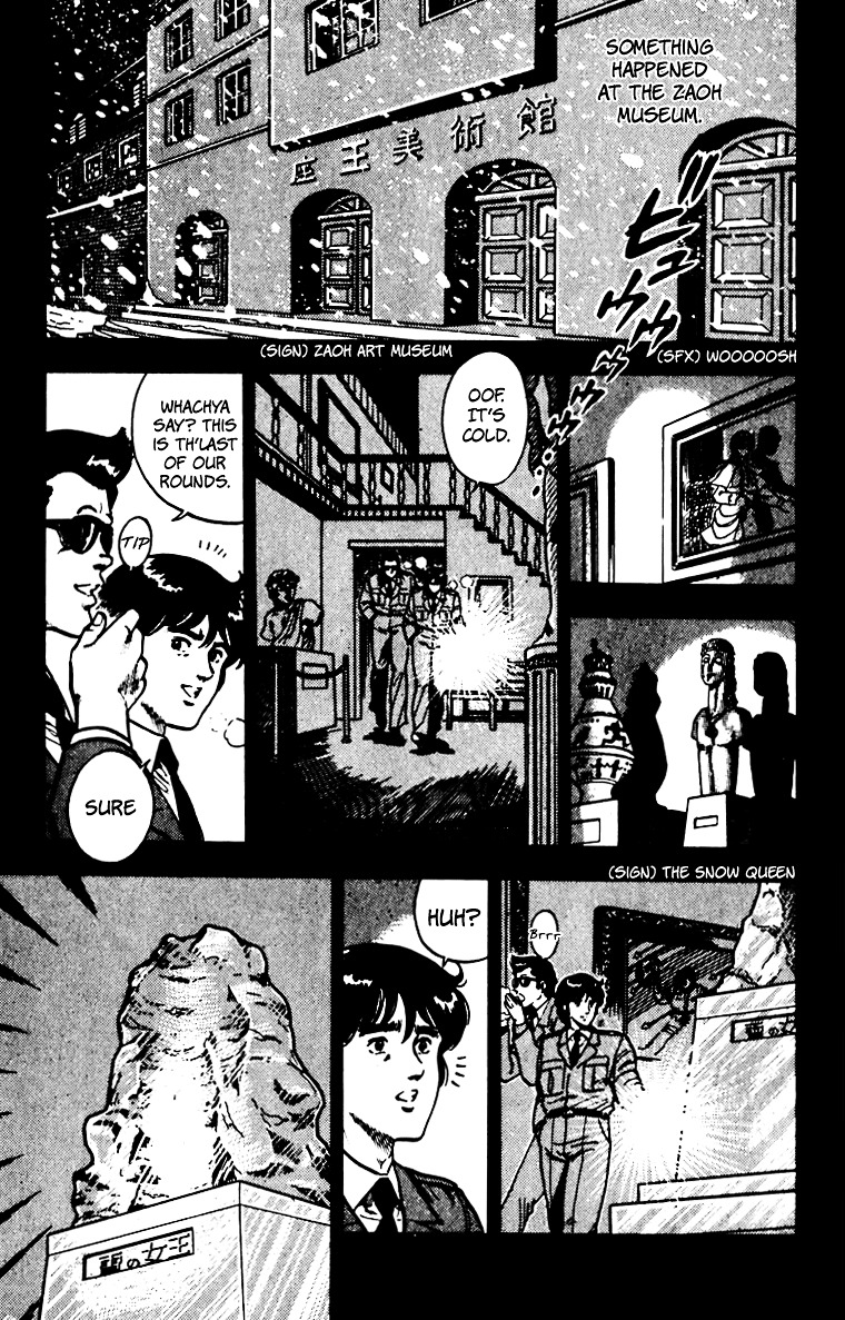 Cat's Eye Chapter 66 page 26 - Chapter 66 : The Legend of the Snow Woman
