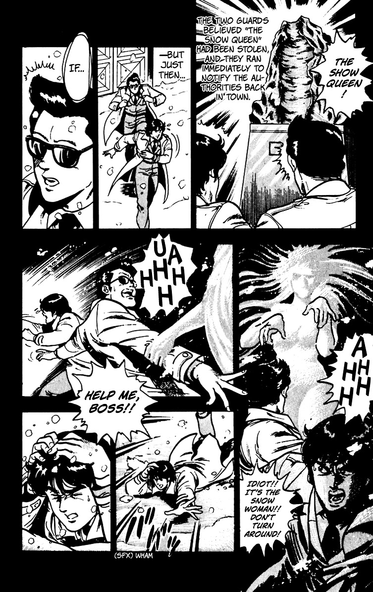 Cat's Eye Chapter 66 page 27 - Chapter 66 : The Legend of the Snow Woman