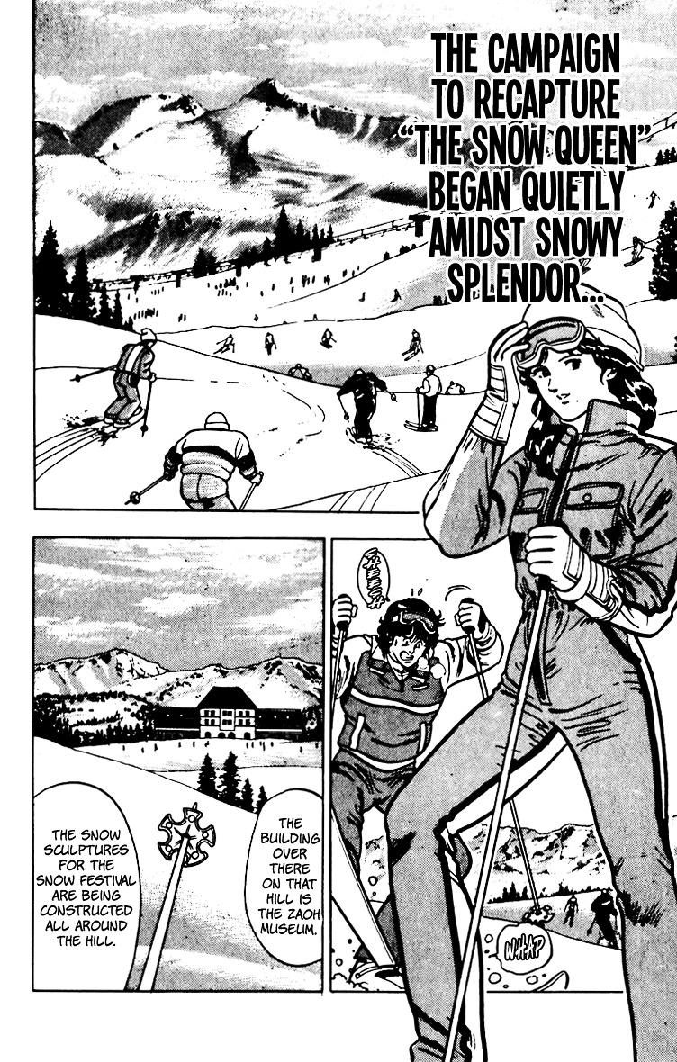 Cat's Eye Chapter 66 page 3 - Chapter 66 : The Legend of the Snow Woman