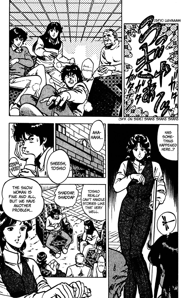 Cat's Eye Chapter 66 page 30 - Chapter 66 : The Legend of the Snow Woman