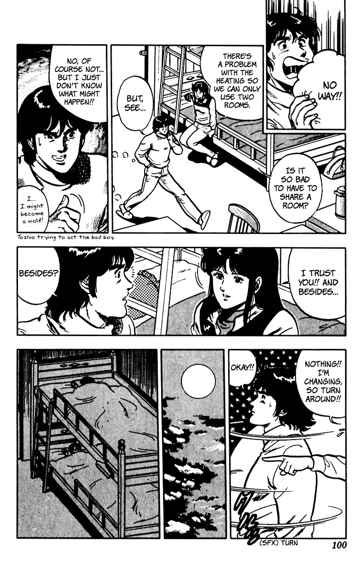 Cat's Eye Chapter 66 page 31 - Chapter 66 : The Legend of the Snow Woman