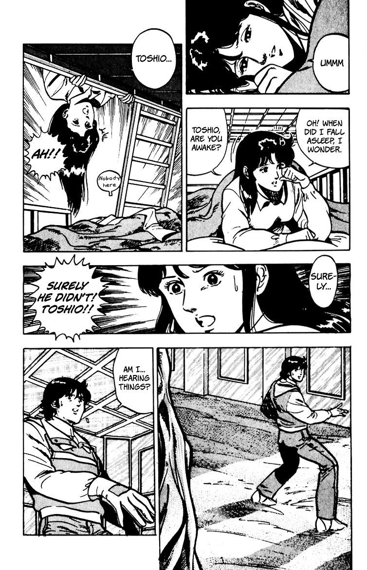 Cat's Eye Chapter 66 page 35 - Chapter 66 : The Legend of the Snow Woman