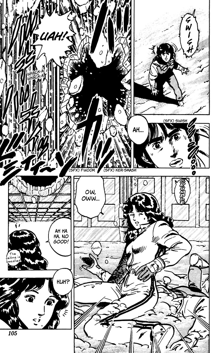 Cat's Eye Chapter 66 page 36 - Chapter 66 : The Legend of the Snow Woman