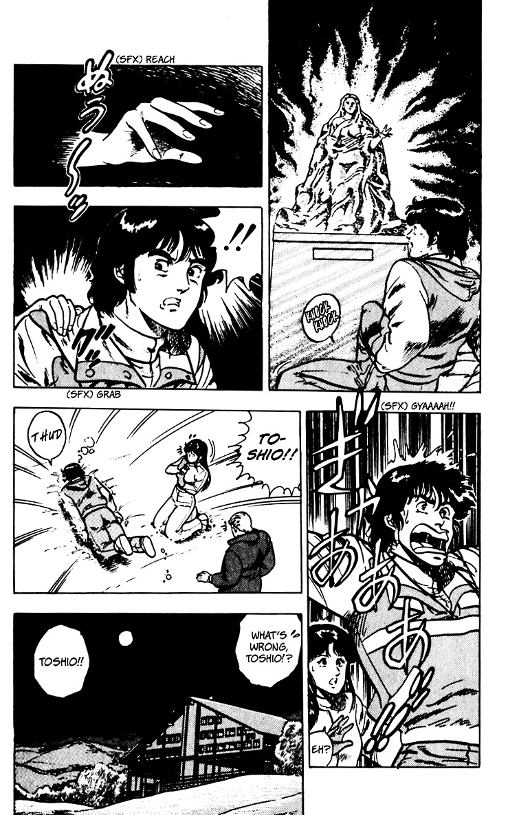 Cat's Eye Chapter 66 page 40 - Chapter 66 : The Legend of the Snow Woman