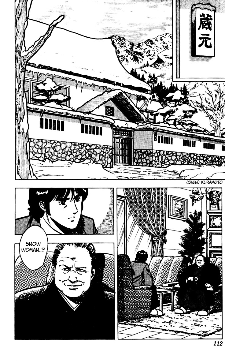 Cat's Eye Chapter 66 page 43 - Chapter 66 : The Legend of the Snow Woman