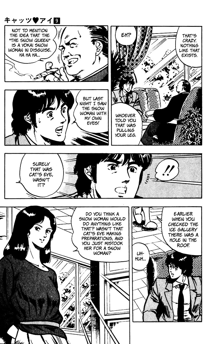 Cat's Eye Chapter 66 page 44 - Chapter 66 : The Legend of the Snow Woman