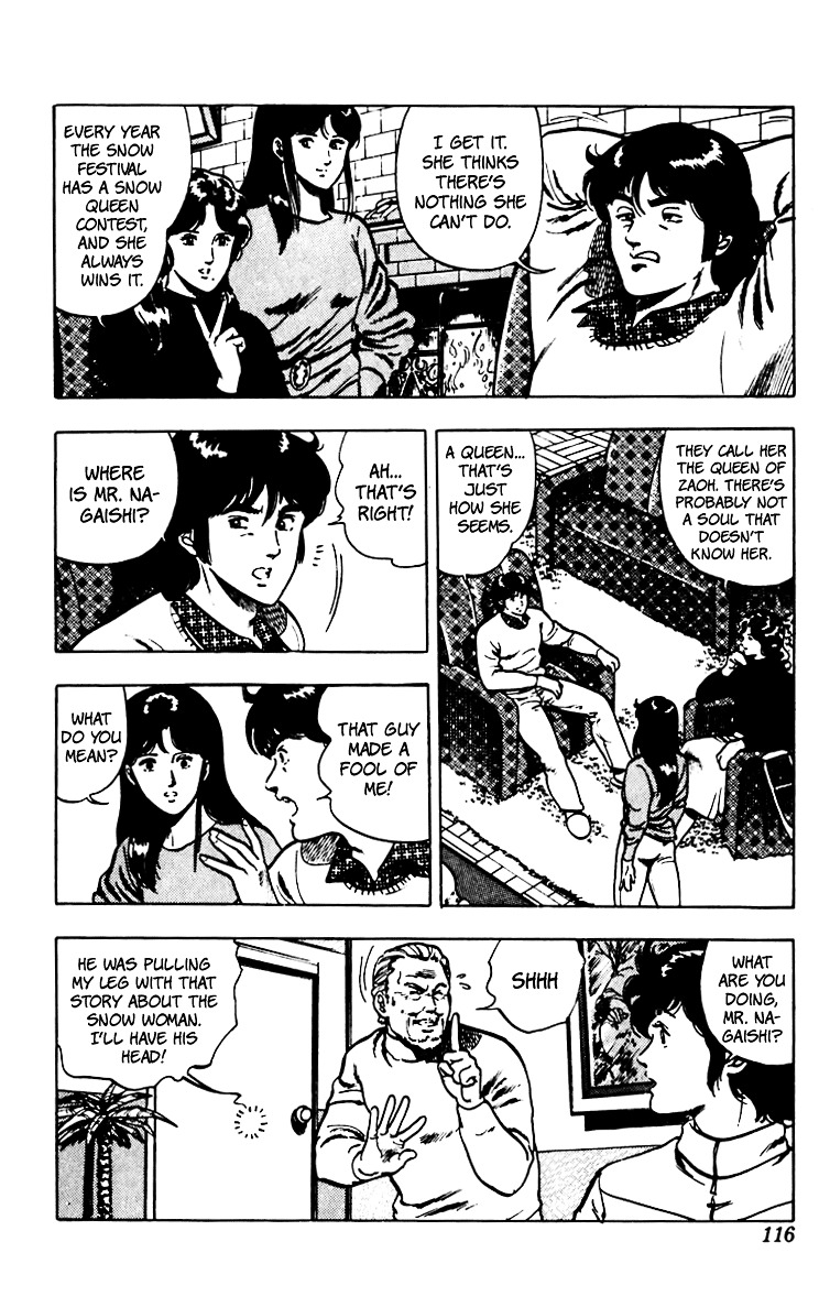 Cat's Eye Chapter 66 page 47 - Chapter 66 : The Legend of the Snow Woman