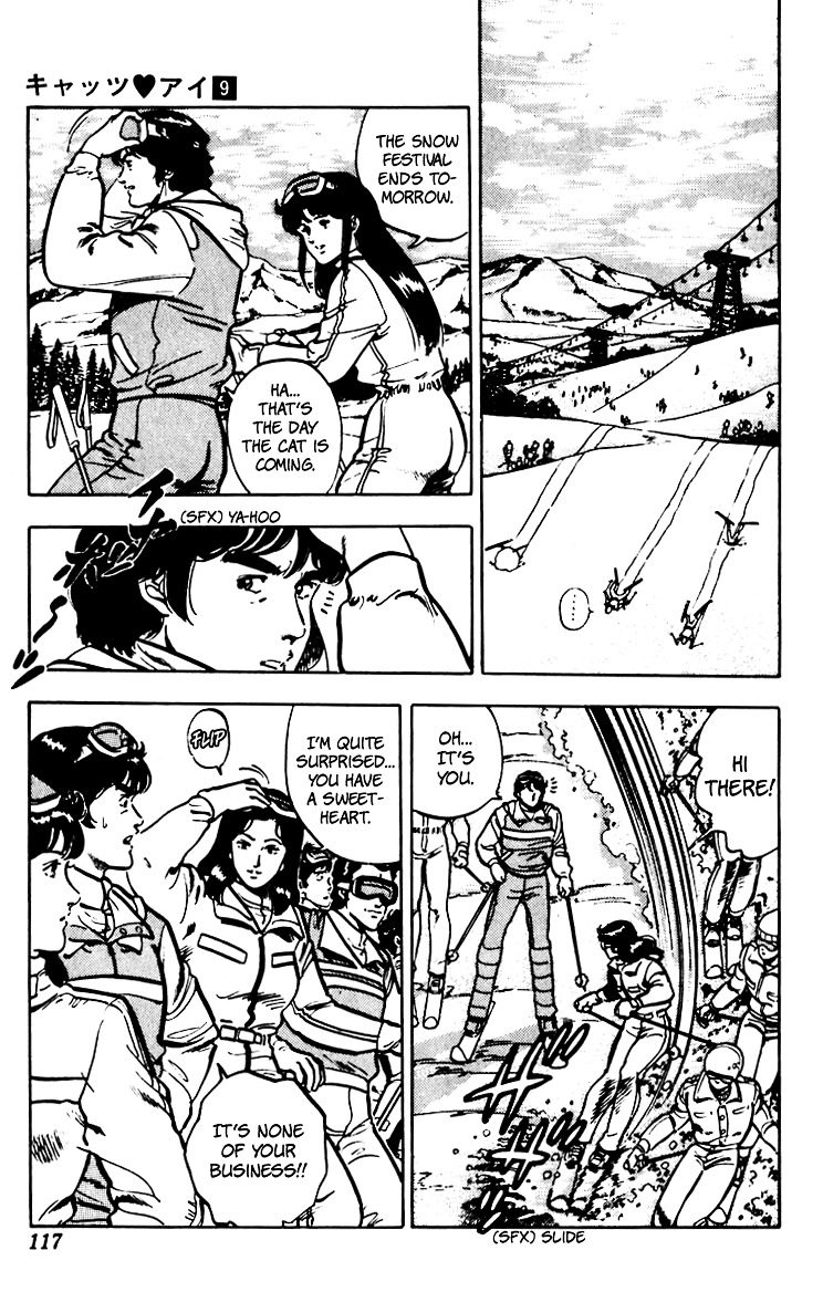 Cat's Eye Chapter 66 page 48 - Chapter 66 : The Legend of the Snow Woman