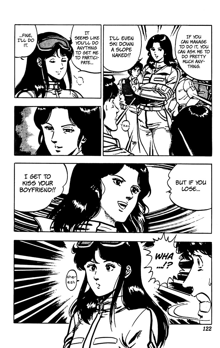 Cat's Eye Chapter 66 page 53 - Chapter 66 : The Legend of the Snow Woman