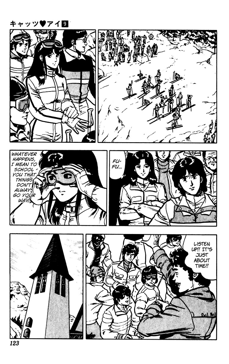 Cat's Eye Chapter 66 page 54 - Chapter 66 : The Legend of the Snow Woman
