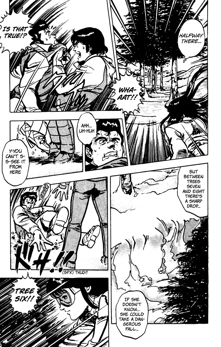 Cat's Eye Chapter 66 page 58 - Chapter 66 : The Legend of the Snow Woman