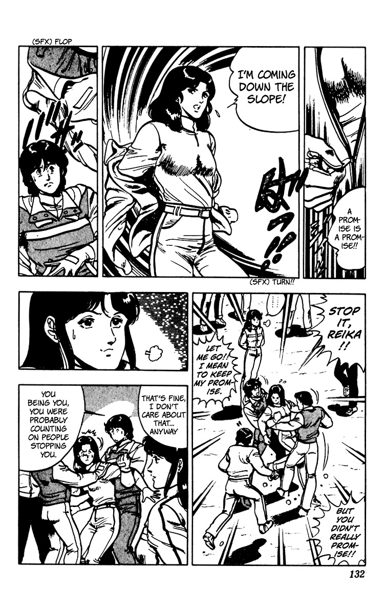 Cat's Eye Chapter 66 page 63 - Chapter 66 : The Legend of the Snow Woman